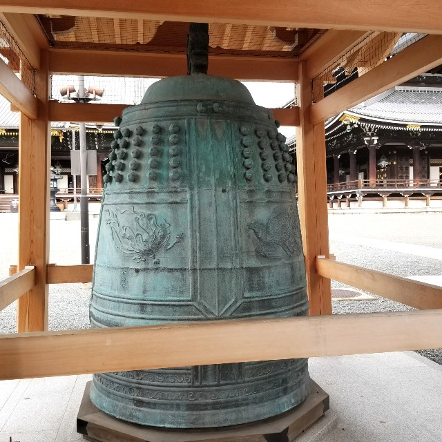 f:id:atoriatoriatori:20210817164216j:image