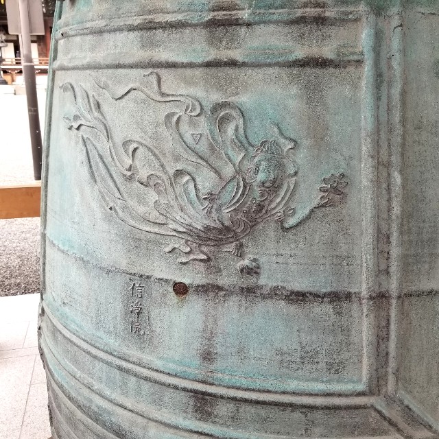 f:id:atoriatoriatori:20210817164226j:image