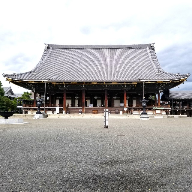 f:id:atoriatoriatori:20210817200113j:image