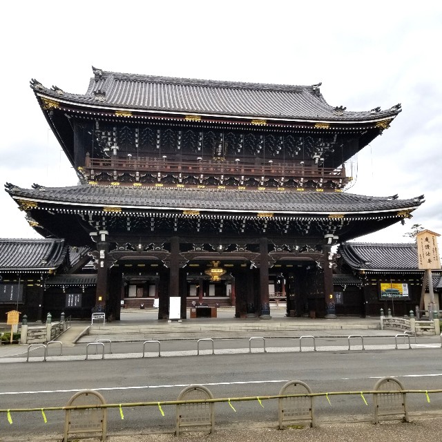 f:id:atoriatoriatori:20210817201024j:image