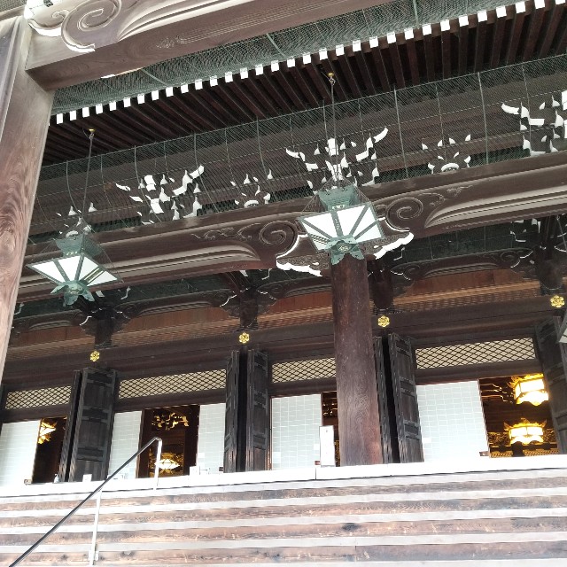 f:id:atoriatoriatori:20210817204205j:image