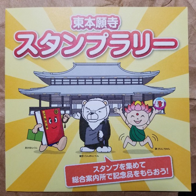 f:id:atoriatoriatori:20210819092118j:image