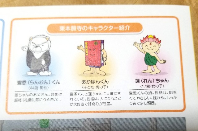 f:id:atoriatoriatori:20210819095113j:image