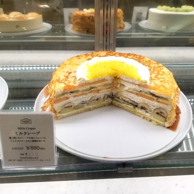 f:id:atoriatoriatori:20210904095542j:image