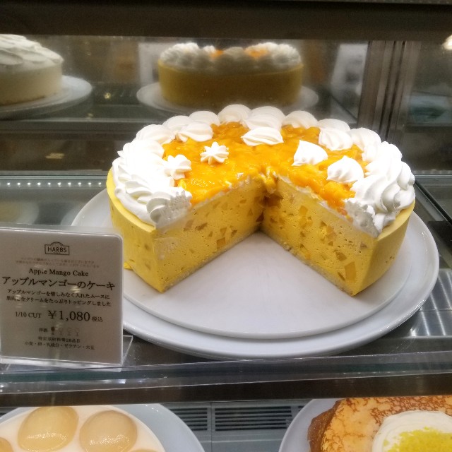 f:id:atoriatoriatori:20210904095548j:image