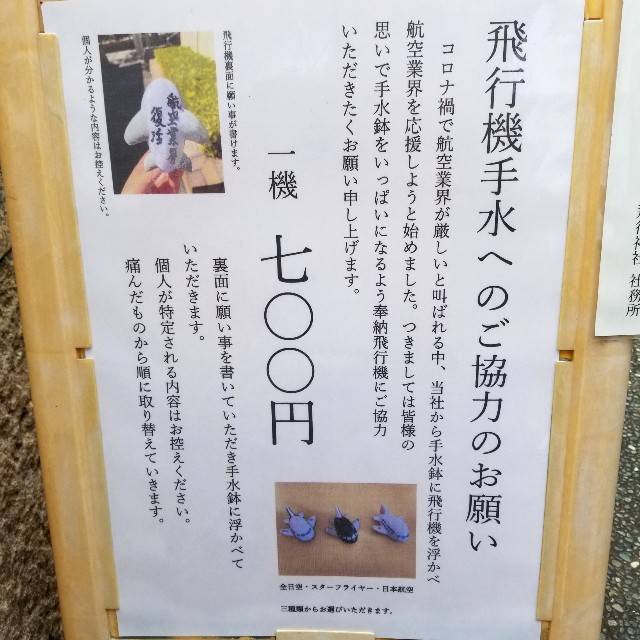 f:id:atoriatoriatori:20210917213035j:image