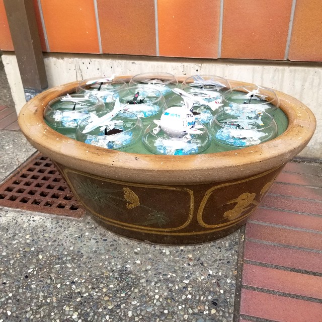 f:id:atoriatoriatori:20210918172043j:image