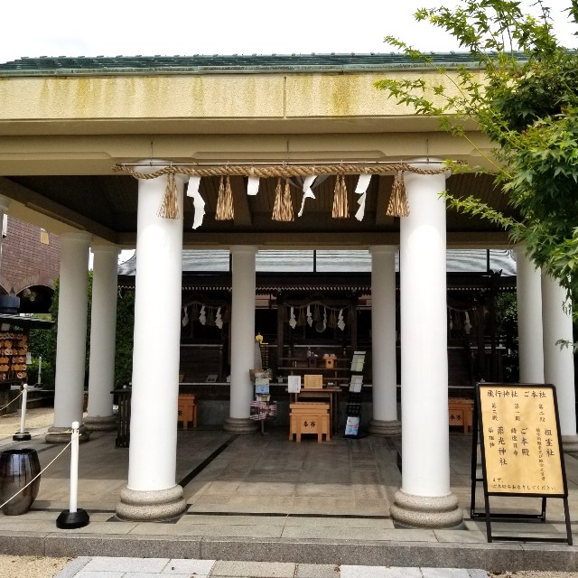 f:id:atoriatoriatori:20210918182018j:image