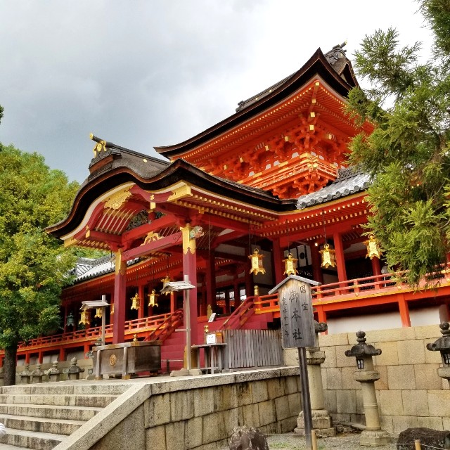 京都】八幡、『石清水八幡宮』に行きました。 京都観光 そうだ京都行