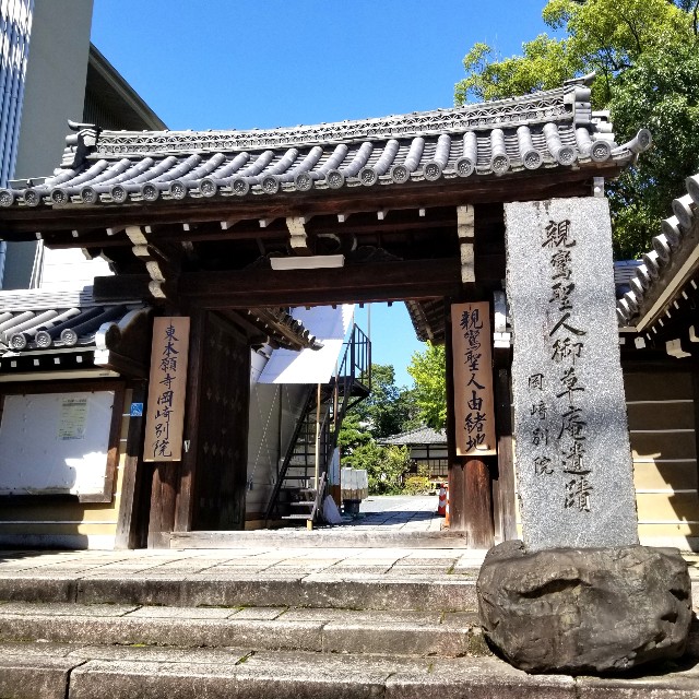f:id:atoriatoriatori:20210930205351j:image f:id:atoriatoriatori:20210930205351j:image