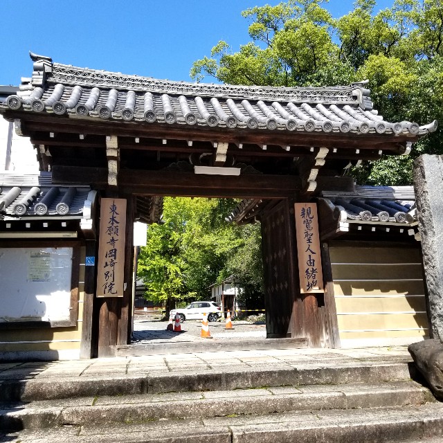 f:id:atoriatoriatori:20210930205400j:image f:id:atoriatoriatori:20210930205400j:image