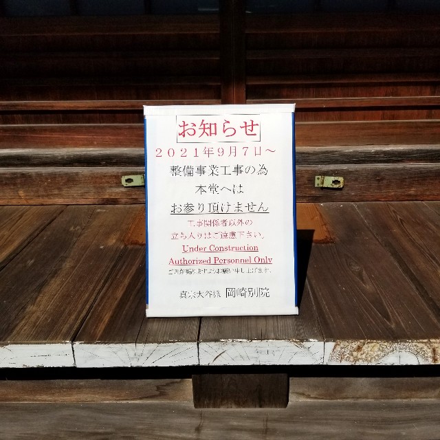 f:id:atoriatoriatori:20211001092002j:image f:id:atoriatoriatori:20211001092002j:image
