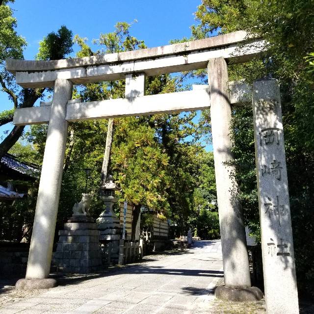 f:id:atoriatoriatori:20211001203229j:image