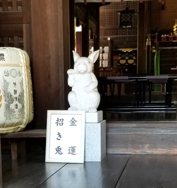 f:id:atoriatoriatori:20211002201411j:image