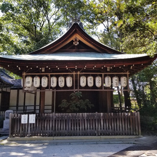 f:id:atoriatoriatori:20211002202641j:image