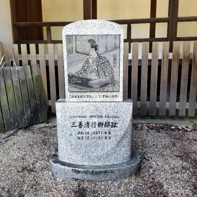 f:id:atoriatoriatori:20211002202926j:image
