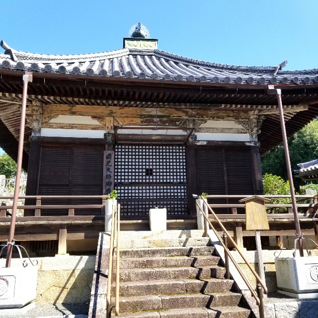 f:id:atoriatoriatori:20211004181120j:image f:id:atoriatoriatori:20211004181120j:image