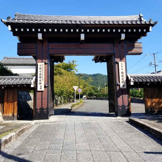f:id:atoriatoriatori:20211006130106j:image f:id:atoriatoriatori:20211006130106j:image
