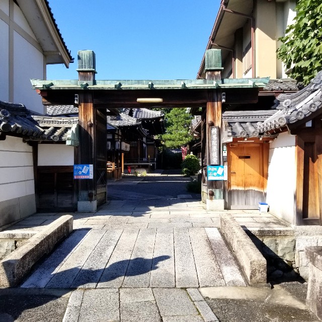 f:id:atoriatoriatori:20211007190257j:image