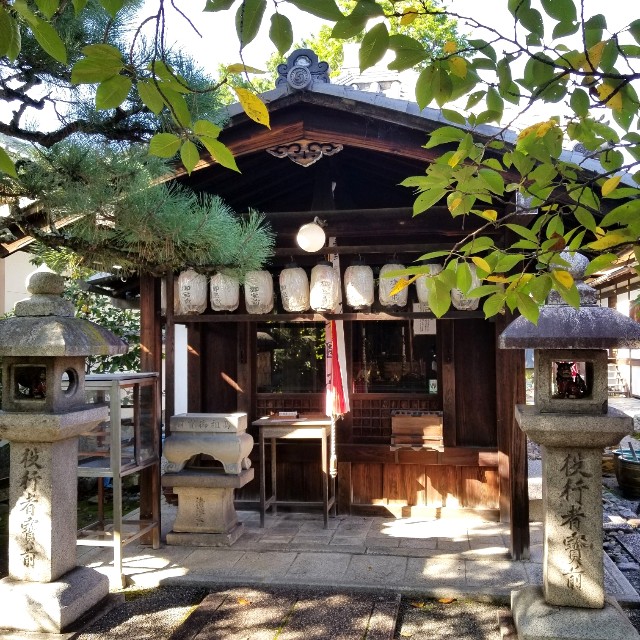 f:id:atoriatoriatori:20211007190308j:image