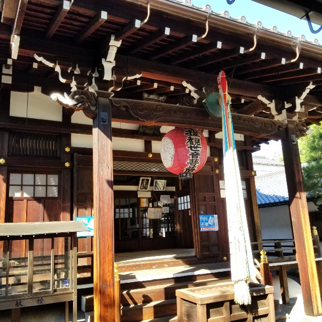 f:id:atoriatoriatori:20211007190328j:image