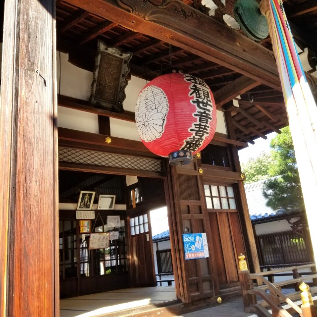 f:id:atoriatoriatori:20211007231129j:image
