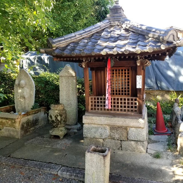 f:id:atoriatoriatori:20211007231158j:image