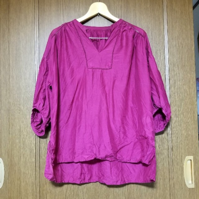 f:id:atoriatoriatori:20211010093941j:image