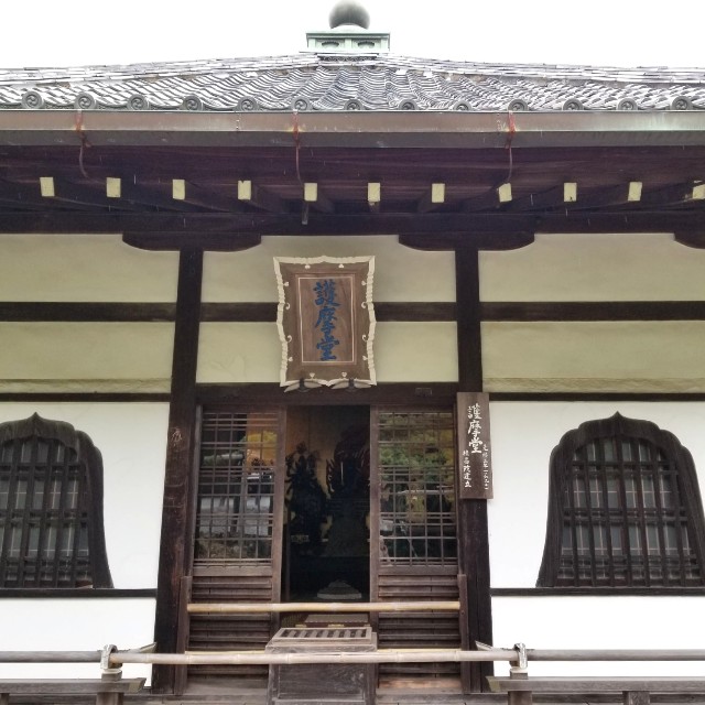 f:id:atoriatoriatori:20211011105056j:image