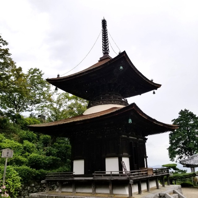f:id:atoriatoriatori:20211011115244j:image