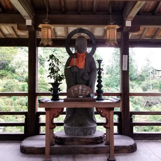 f:id:atoriatoriatori:20211012095725j:image