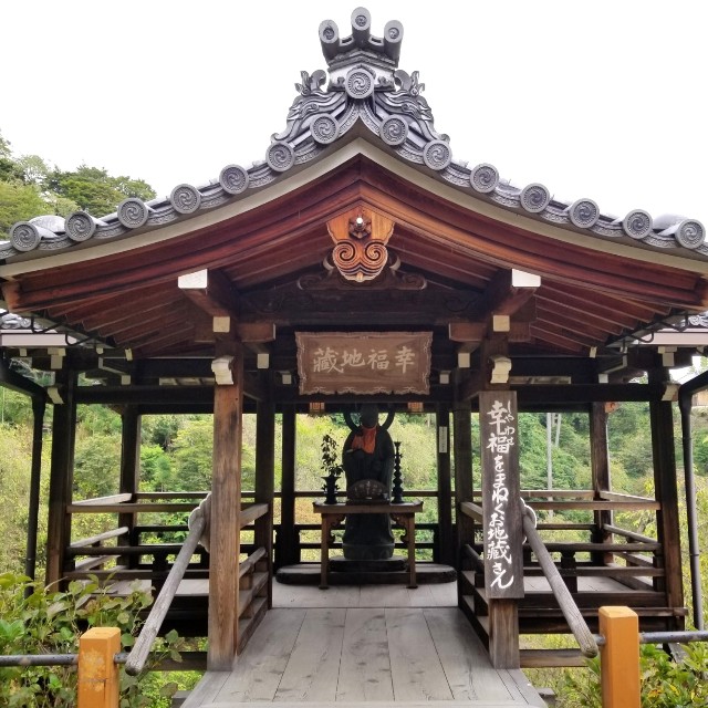 f:id:atoriatoriatori:20211012095817j:image