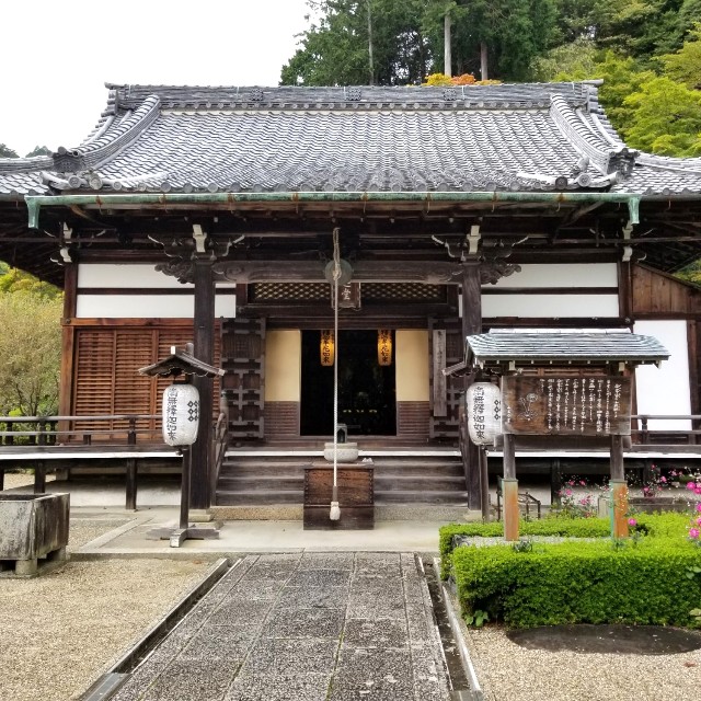 f:id:atoriatoriatori:20211012100828j:image