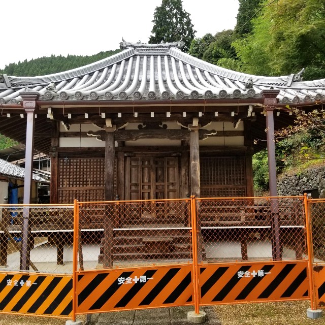 f:id:atoriatoriatori:20211012145409j:image