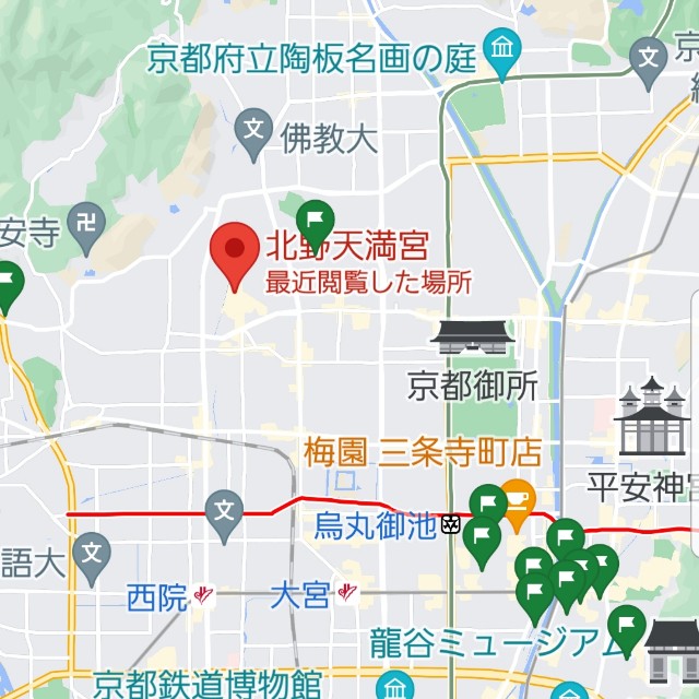f:id:atoriatoriatori:20211012203620j:image f:id:atoriatoriatori:20211012203620j:image