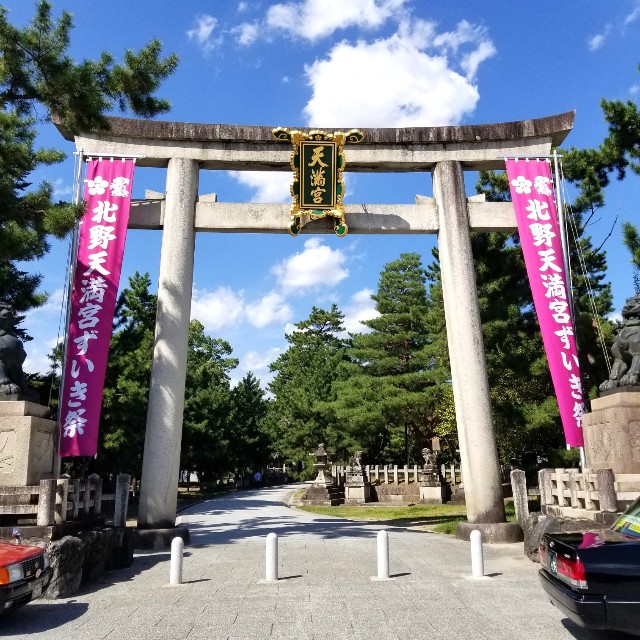 f:id:atoriatoriatori:20211012203955j:image f:id:atoriatoriatori:20211012203955j:image