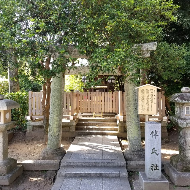 f:id:atoriatoriatori:20211012205920j:image f:id:atoriatoriatori:20211012205920j:image