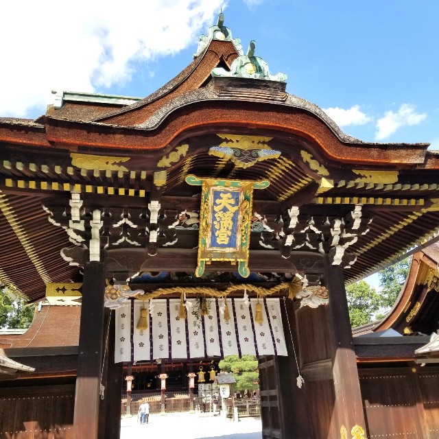 f:id:atoriatoriatori:20211013084349j:image f:id:atoriatoriatori:20211013084349j:image