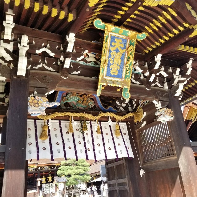 f:id:atoriatoriatori:20211013084355j:image f:id:atoriatoriatori:20211013084355j:image