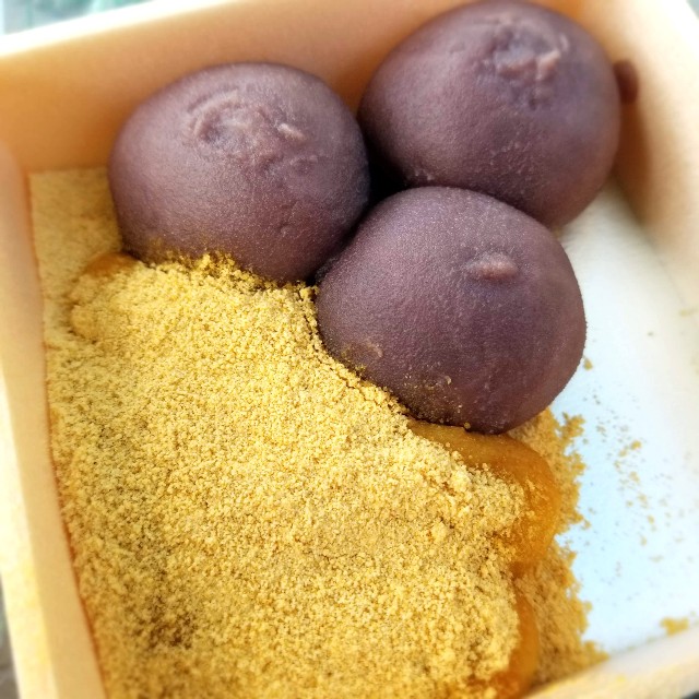 f:id:atoriatoriatori:20211014180416j:image f:id:atoriatoriatori:20211014180416j:image