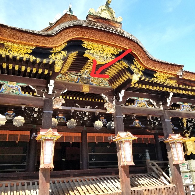 f:id:atoriatoriatori:20211015085033j:image