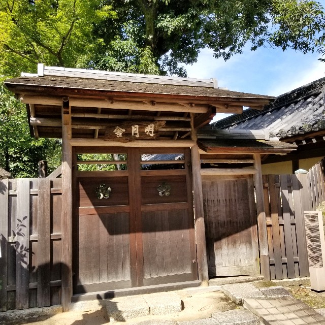 f:id:atoriatoriatori:20211015094530j:image