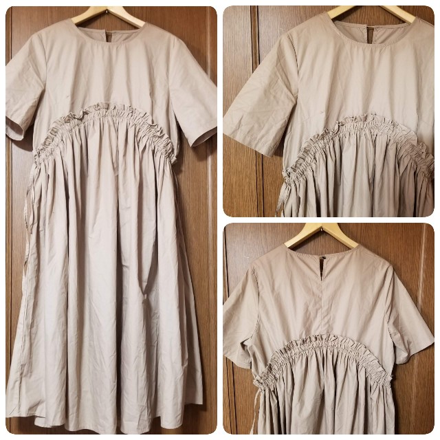 f:id:atoriatoriatori:20211016080655j:image