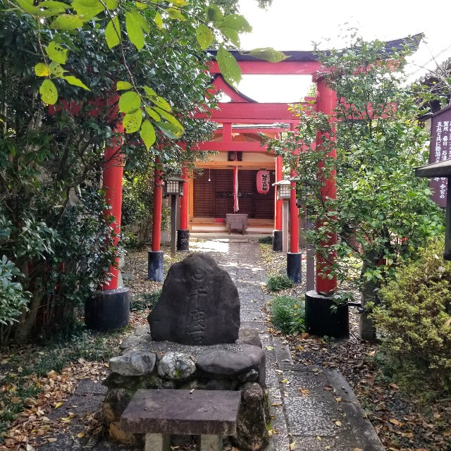 f:id:atoriatoriatori:20211016085356j:image