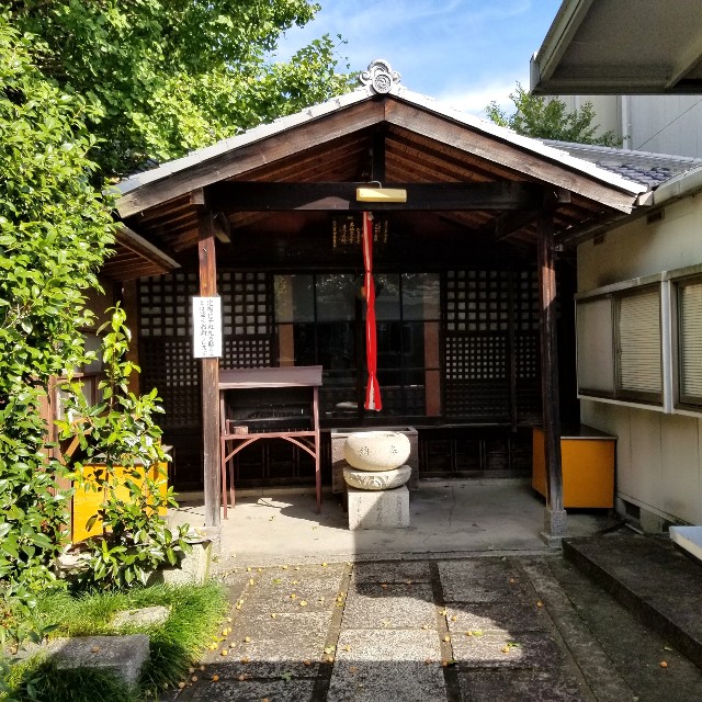 f:id:atoriatoriatori:20211016090201j:image