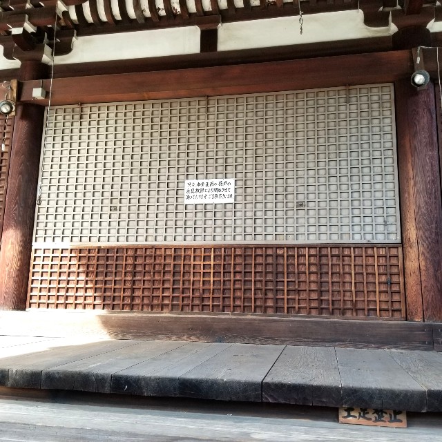f:id:atoriatoriatori:20211016212150j:image