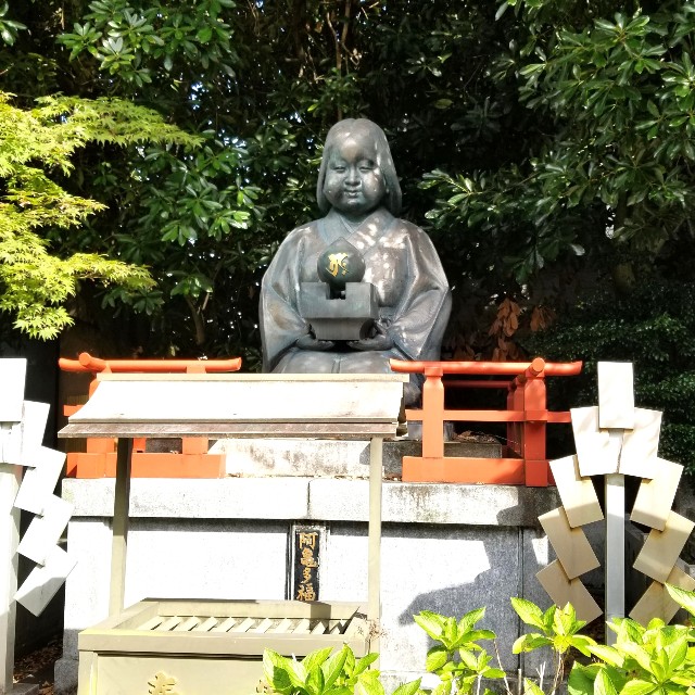 f:id:atoriatoriatori:20211017153941j:image