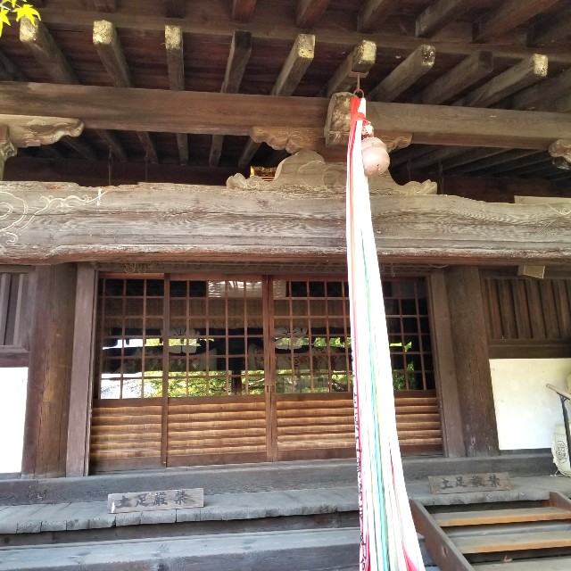 f:id:atoriatoriatori:20211017154003j:image