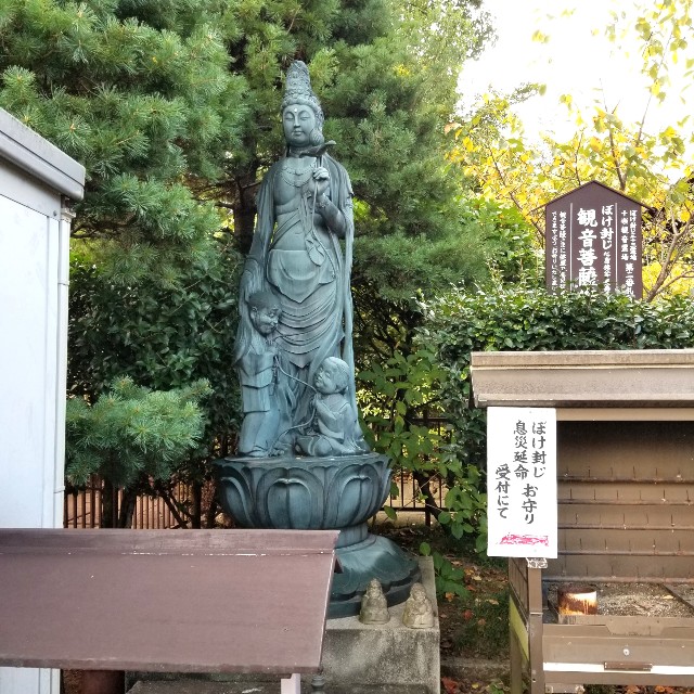 f:id:atoriatoriatori:20211017154028j:image