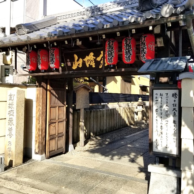 f:id:atoriatoriatori:20211017172557j:image f:id:atoriatoriatori:20211017172557j:image